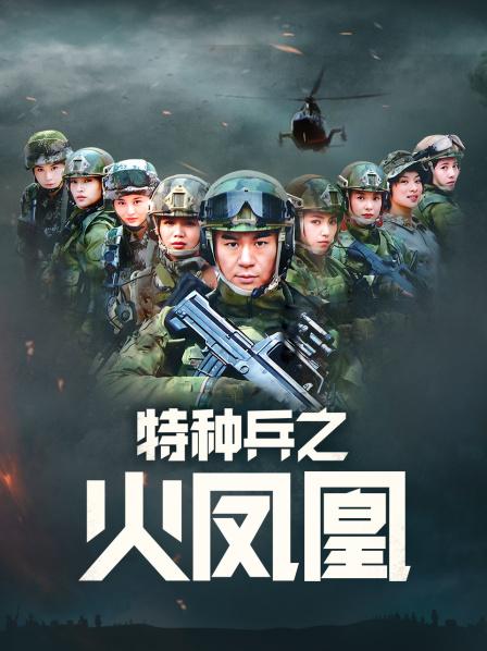 [YITUYU艺图语]2022.03.09 在逃白雪公主 白雪